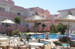 Anthoula Village Hotel in Gouves, Heraklion, Crete