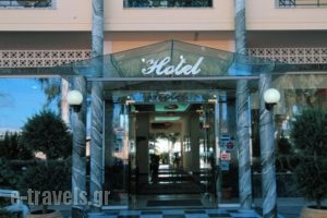 Ignatia Hotel_best deals_Hotel_Peloponesse_Argolida_Argos