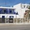Mykonos Uble_lowest prices_in_Hotel_Cyclades Islands_Mykonos_Mykonos ora