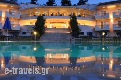 Kohylia beach hotel in Thasos Chora, Thasos, Aegean Islands