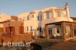 Villa Biancamo_s __1