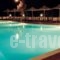 Irini Hotel_holidays_in_Hotel_Aegean Islands_Lesvos_Vatera
