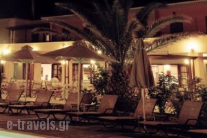 Irini Hotel_travel_packages_in_Aegean Islands_Lesvos_Vatera