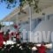 Kalamitsi_best prices_in_Hotel_Cyclades Islands_Milos_Milos Rest Areas