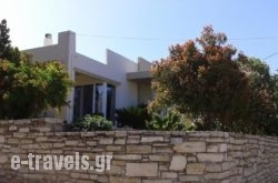 Niki’S House in Matala, Heraklion, Crete