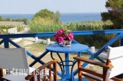 Hotel Dora’S in Megas Gialos , Syros, Cyclades Islands