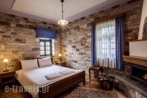 Gaia Guesthouse_holidays_in_Hotel_Epirus_Ioannina_Zitsa