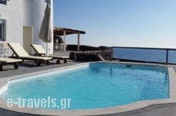 Abelomilos Exclusive Villa in Sandorini Chora, Sandorini, Cyclades Islands