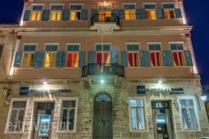 Hotel Halaris_travel_packages_in_Cyclades Islands_Syros_Syros Chora