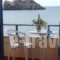 Hotel Kyma_travel_packages_in_Aegean Islands_Lesvos_Eressos