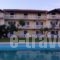 Elaias Gi Residence_best deals_Hotel_Ionian Islands_Kefalonia_Argostoli