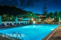 Alexaria Holidays Apartments in Syros Rest Areas, Syros, Cyclades Islands