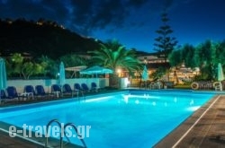 Alexaria Holidays Apartments_s __1
