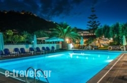 Alexaria Holidays Apartments in Karia, Lefkada, Ionian Islands