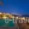 Strogili_best deals_Hotel_Cyclades Islands_Sandorini_Oia