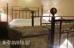 Porto Kale Hotel_s __1