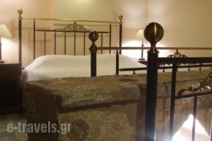 Porto Kale Hotel_accommodation_in_Hotel_Peloponesse_Lakonia_Itilo