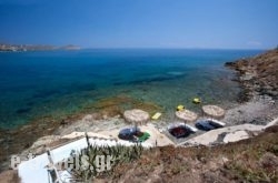 Agali Bay Hotel in Tinos Chora, Tinos, Cyclades Islands