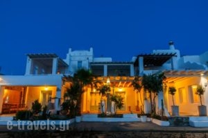 Ornos Blue_lowest prices_in_Hotel_Cyclades Islands_Mykonos_Mykonos ora