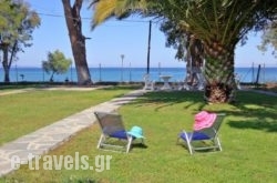 Garden View Apartments in  Neos Marmaras , Halkidiki, Macedonia