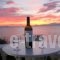 Mistral_best deals_Hotel_Piraeus Islands - Trizonia_Aigina_Aigina Rest Areas
