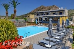 Emporios Bay Hotel in Chios Rest Areas, Chios, Aegean Islands