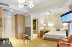 Phidias PiraeusHotel_s __1