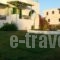 Villa Veranda_accommodation_in_Villa_Cyclades Islands_Paros_Alyki