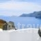 Esperas_best deals_Hotel_Cyclades Islands_Sandorini_Sandorini Rest Areas