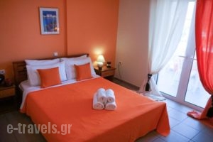 Alex Studios_best deals_Hotel_Central Greece_Fthiotida_Pelasgia
