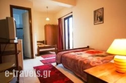 Pavlou Rooms in Athens, Attica, Central Greece