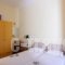 Eleonas Guesthouse_best prices_in_Hotel_Central Greece_Fthiotida_Atalanti
