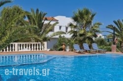 Tersanas Village Apartments_s __1