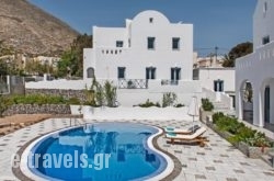 Felicity Villas Santorini Luxury House in Fira, Sandorini, Cyclades Islands