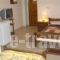 Pavlou Rooms_holidays_in_Room_Epirus_Ioannina_Ioannina City