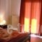 Pavlou Rooms_best deals_Room_Epirus_Ioannina_Ioannina City