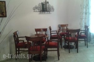 Alkyonari Hotel_best deals_Hotel_Macedonia_Halkidiki_Ierissos