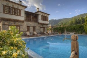 Archontiko Naoumidi_best prices_in_Hotel_Thessaly_Magnesia_Portaria