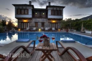 Archontiko Naoumidi_lowest prices_in_Hotel_Thessaly_Magnesia_Portaria