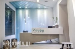 Privee Santorini in Athens, Attica, Central Greece