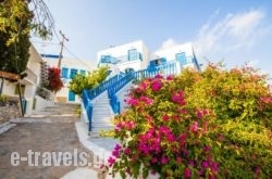 St.George Valsamitis in Katapola, Amorgos, Cyclades Islands