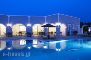 Maistros Village_accommodation_in_Hotel_Cyclades Islands_Sandorini_Sandorini Chora