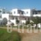 Joanna Apartments_accommodation_in_Apartment_Cyclades Islands_Naxos_Naxos Chora