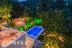 Villa Small Paradise in Athens, Attica, Central Greece