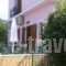 Vassilis Studios_best deals_Hotel_Aegean Islands_Lesvos_Anaxos