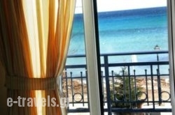 Arion Hotel in Thasos Chora, Thasos, Aegean Islands