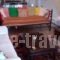 Arachova Houses_best deals_Hotel_Central Greece_Fokida_Delfi