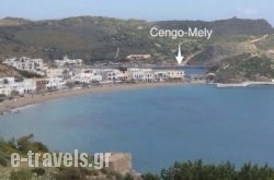 Cengo Apartments_s __1