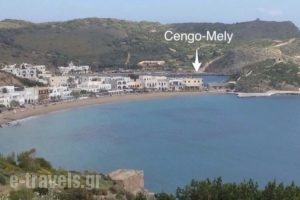 Cengo Apartments_accommodation_in_Apartment_Piraeus Islands - Trizonia_Kithira_Kithira Rest Areas