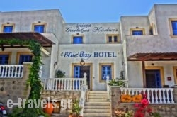 Blue Bay Hotel in Skala, Patmos, Dodekanessos Islands